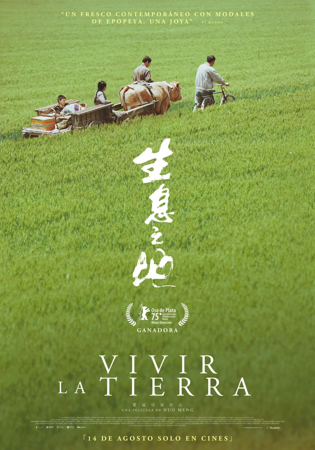 Cine club 1ª Fila. Semana de las Ciencias. Vivir la tierra (VOSE)